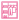ملابس